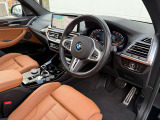 BMW専門のメカニックが、100項目にも上るポイントを徹底的にチェック。交換基準に達した部品があれば、弊社負担にて交換後、お客様へご納車致します。