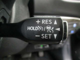 レーダークルーズコントロール♪レーダーとカメラで先行車を認識し、車速に応じた車間距離を保ちながら追従走行を支援します♪ロングドライブを快適にし、高速道路での渋滞やノロノロ運転をサポートします♪