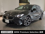 群馬BMWプレミアムセレクション前橋は認定中古車販売のスペシャリストとして品質へのこだわり、特に喫煙歴の無いだれもが気持ちよく購入検討いただける車両を展示しております。遠方からもお問い合わせください。