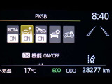 【PKSB】静止物に加え、後退時に左右後方から接近してくる車両をレーダー検知するとブザーでドライバーに注意喚起します。衝突の可能性がある場合は、被害軽減ブレーキ制御で接近車両との衝突被害軽減を支援。