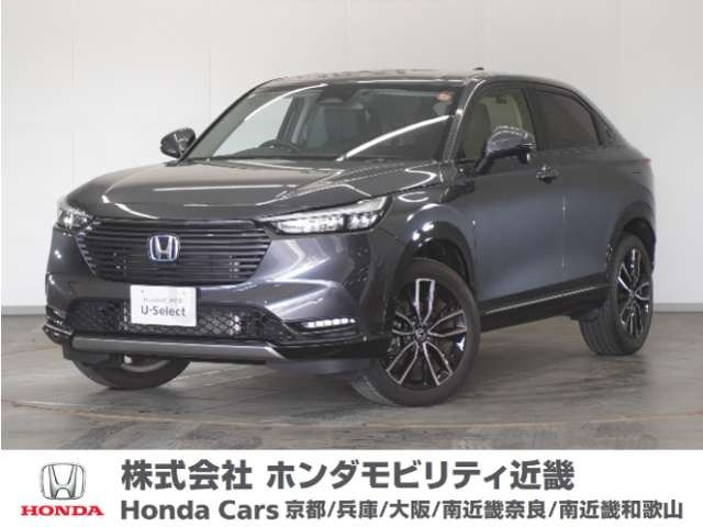 ホンダ ヴェゼル 