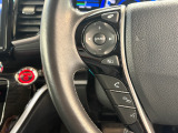 オーディオコントロールスイッチ付き!ハンドルを握ったままチャンネルや音量の調整が可能です。見た目以上に運転していると便利な機能なんですよ。