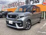 ■□■□■ 遠方販売も承ります!! 別途陸送費・県外登録費用が必要となります!! 概算で計算できますので一度お問い合わせください!! (一部遠方販売不可車両もあります) ■□■□■