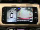 クルマを空から見たような映像が映る、アラウンドビューモニターで、車両周辺の安全確認も一目できます!小さなお子様や障害物も確認できるので、運転のしやすさだけでなく事故防止にも役立ち安心して駐車できます♪