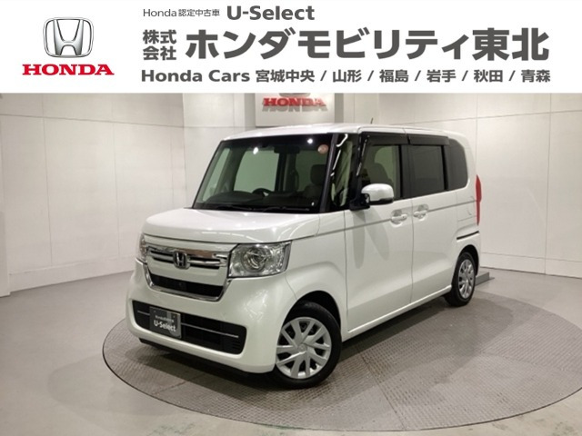 N-BOX L 