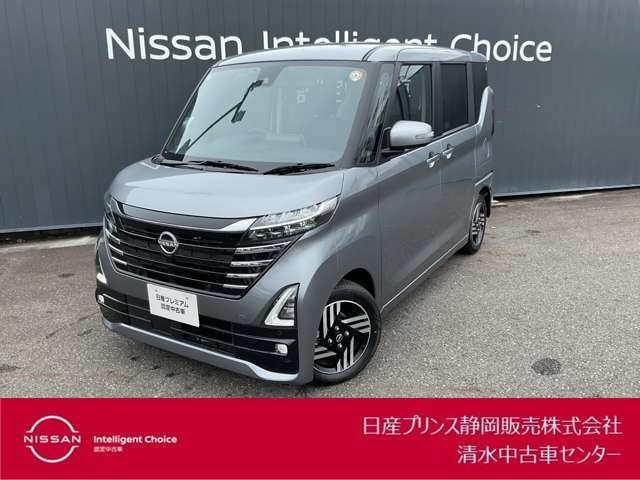 ルークス ハイウェイスター X