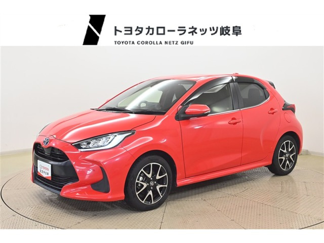 ヤリス 1.5 ハイブリッド Z 