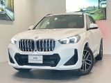 お車を直接見られない遠方のお客様にはオンラインでの商談が可能となっております。【 車のこの部分が見たい!! 】等有ると思います。スタッフがオンラインでご説明致しますのでご安心下さい。