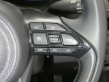 【レーダークルーズコントロール】(全車速追従機能付)付きです。車速に応じて追従支援してくれるので、ロングドライブも快適です。詳細は販売店スタッフまでおたずねください。
