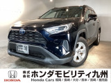 トヨタのRAV4が入庫しました。豊富な在庫の中からお客様にピッタリの1台をお選びください。