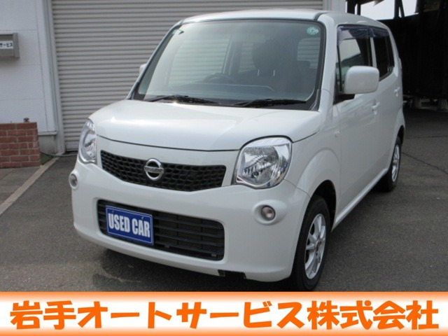 モコ S FOUR 4WD 
