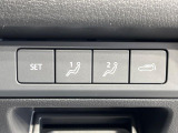 【メモリー機能付きパワーシート】ドライバーごとに設定したシート位置を記憶して、ボタン一つで切り替えできる便利な機能!運転する方が複数名いらっしゃるご家庭におすすめです♪