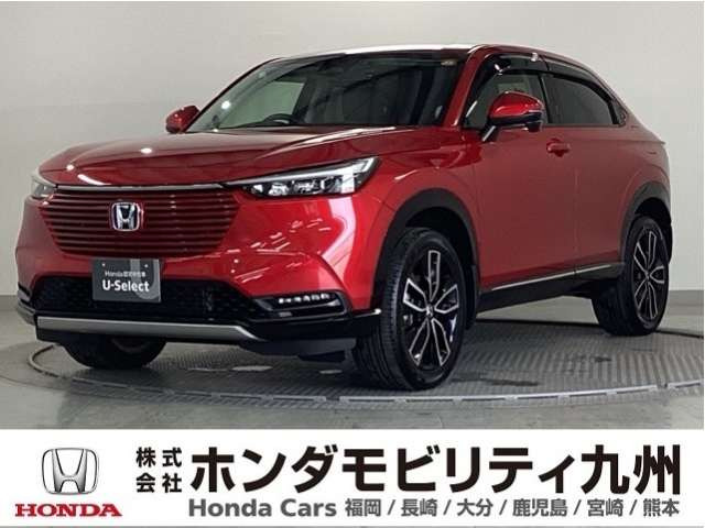 ヴェゼル 1.5 ハイブリッド Z 