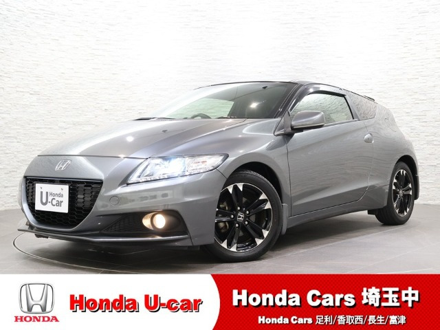 CR-Z 1.5 アルファ 