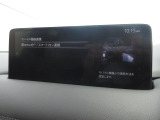 【こちらの車両は店頭での現車確認、弊社にご入庫頂ける方限定の販売とさせて頂きます。遠方のお客様には大変申し訳ございませんがご了承をお願い致します。】