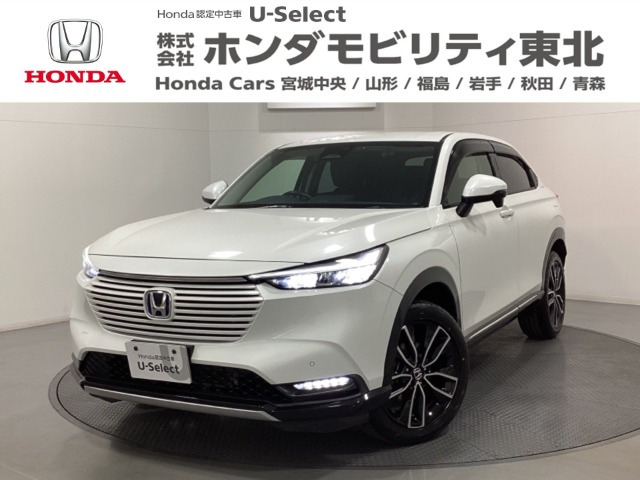 ヴェゼル 1.5 ハイブリッド Z 