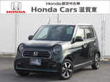 ホンダ N-ONE