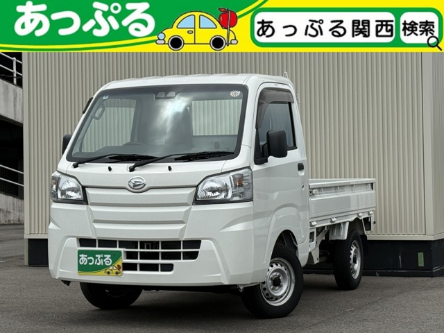 ハイゼットトラック スタンダード SAIIIt 