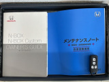 スマートキーは鍵をバッグに入れたままでもドアロックの開閉やエンジンのON・OFFができます。夜間や雨の日も鍵を探さなくて良いので便利です。
