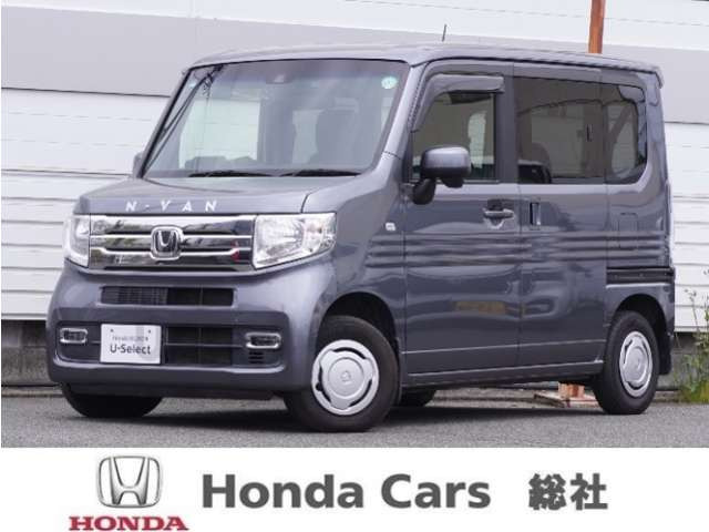 N-VAN +スタイル クール ターボ ホンダセンシング 