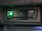 ◆純正ビルトインETC2.0『ETC2.0(DSRC車載器)を搭載しています。御納車時には再セットアップを実施。マイレージ登録に関してもお気軽に担当営業までお尋ねくださいませ。』