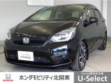 車名の由来:フィットは英語で「ぴったりの」という意味。みんなの生活のあらゆるシーンに「ぴったりフィットする」という気持ちを込めて命名。
