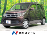 4WD 禁煙車 純正ナビ バックカメラ 衝突軽減 スマートキー