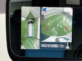 ガイドライン付きバックモニターで車庫入れも安心。知らない道でも安心して楽しくお出かけができます