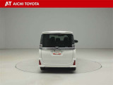『TOYOTA認定中古車』は「まるごとクリーニング」で綺麗な内外装、「車両検査証」はプロによるチェック、買ってからも安心の「ロングラン保証」、3つの安心安全を標準装備したトヨタのブランドU-Carです