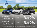 ゴルフヴァリアント eTSI Rライン プラチナムエディション 