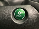★ECONスイッチ★ エコドライブを加速しよう!スイッチをONにすると、運転の仕方によるロスを抑え込み燃費をよくするようクルマが頑張ります(*^ー^*)燃費向上にチャレンジ♪