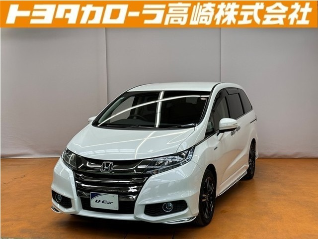 オデッセイ 2.0 ハイブリッド アブソルート ホンダセンシング EXパッケージ 