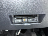 車両についてのご相談は、弊社スタッフまでお気軽にお問合せくださいませ♪