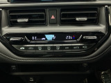 オートエアコン付きです!お好みの温度をセットするだけでエアコンの風量などを自動でコントロール。快適な車内でお過ごしいただけます。