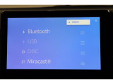 Bluetoothオーディオ対応しています。スマートフォンなどをカーオーディオへ無線で接続し、お気に入りの音楽を再生可能。