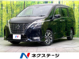 禁煙車 後期型 寒冷地仕様 純正10型ナビ バックカメラ CD/DVD