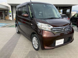 デイズルークス X Vセレクション 4WD 