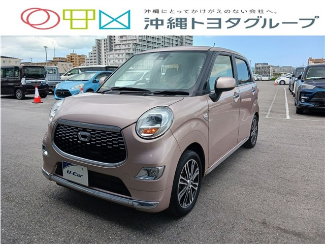 キャスト スタイル G SAII 