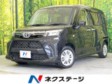 純正9型ディスプレイオーディオ 電動スライドドア バックカメラ 衝突軽減