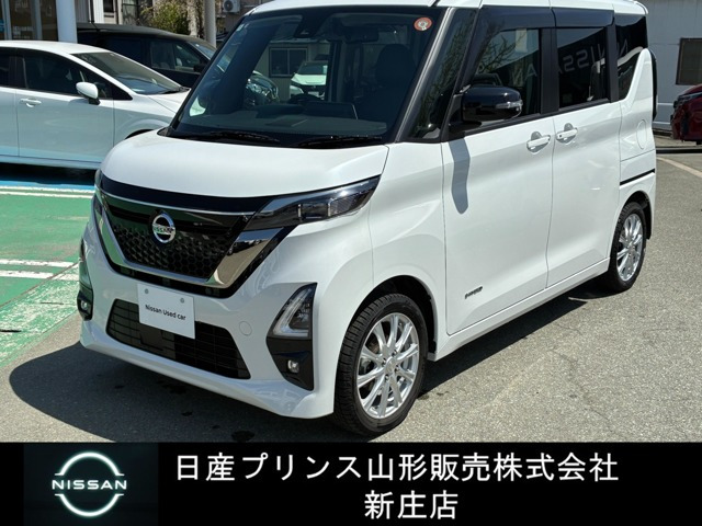 ルークス ハイウェイスター Gターボ アーバンクロム プロパイロットエディション 4WD 