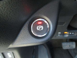 電子パーキングシステム付