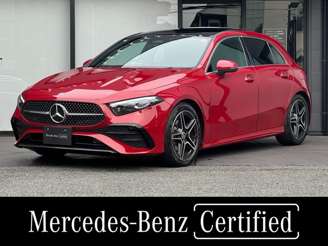 Aクラス A200d アーバン スターズ 