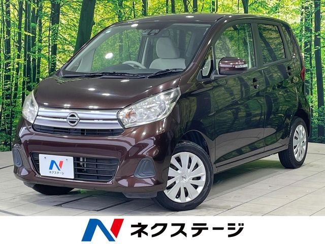 日産 デイズ 