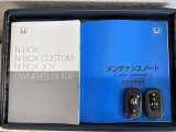 スマートキーは鍵をバッグに入れたままでもドアロックの開閉やエンジンのON・OFFができます。夜間や雨の日も鍵を探さなくて良いので便利です。