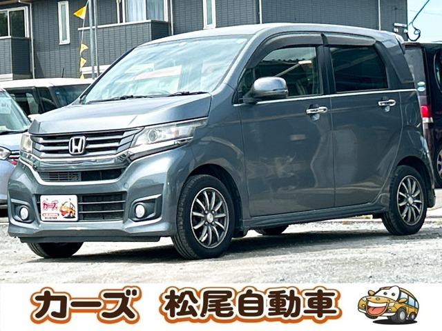 N-WGNカスタム G 保証12ヵ月・走行無制限 スマートキー