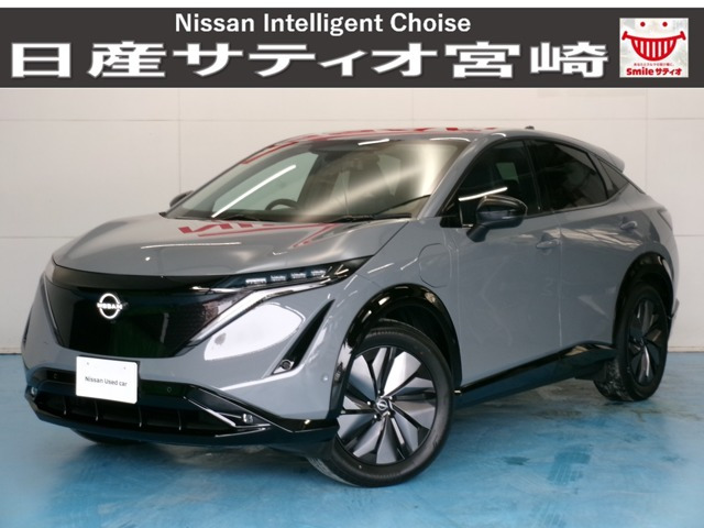 アリア B6 e-4ORCE 4WD 