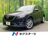 純正ナビ ディーゼル(軽油) バックカメラ BOSEサウンド 禁煙車