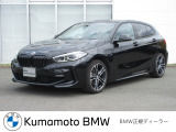当社の車を見ていただき有難うございます。全車BMW/MINI正規認定中古車です。ご購入後,は新車購入時と同じアフターサービスを受けていただけます。