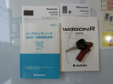 ワゴンR FX レーダーブレーキサポート ナビTV 禁煙