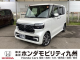 N-BOXカスタムが入庫しました。人気の軽自動車 ホンダのNシリーズ。 この車は、当社の展示・試乗車として使用していた車です。走行も少なく、装備も充実しています。